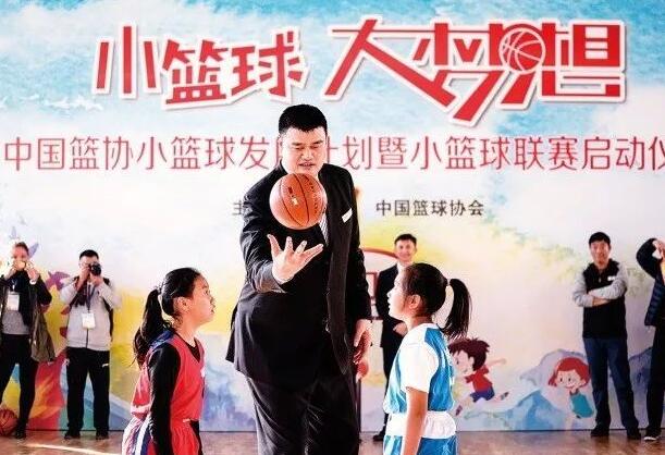姚明在《人民日報》發表署名文章：讓少兒籃球回歸本質