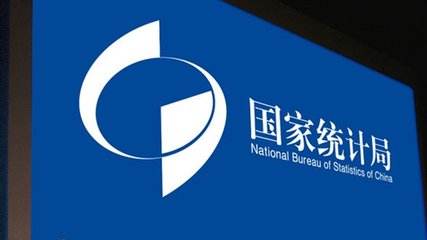 **統計局：我國文體投資1-7月增長17.6%