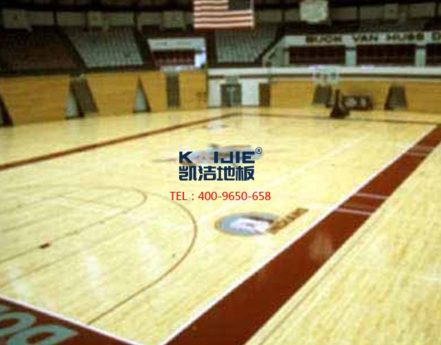 羽毛球館專用運(yùn)動(dòng)木地板——?jiǎng)P潔地板