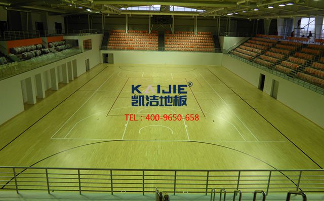 學(xué)校體育館運(yùn)動(dòng)木地板驗(yàn)收——?jiǎng)P潔地板