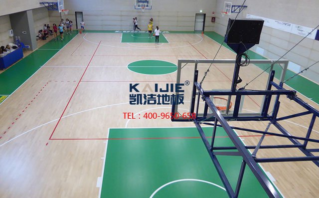 羽毛球館專用運動木地板——凱潔地板