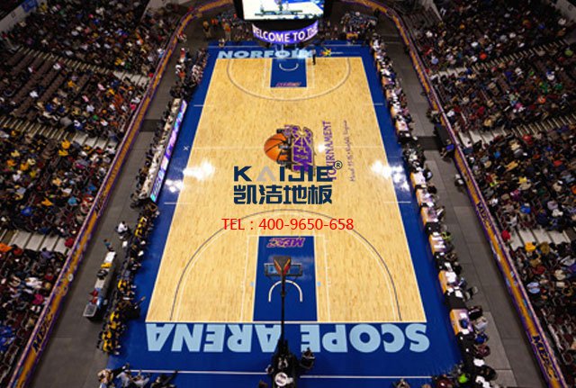 體育館運動木地板公司品牌——凱潔地板