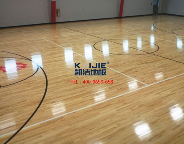 籃球館運動木地板廠家——凱潔地板