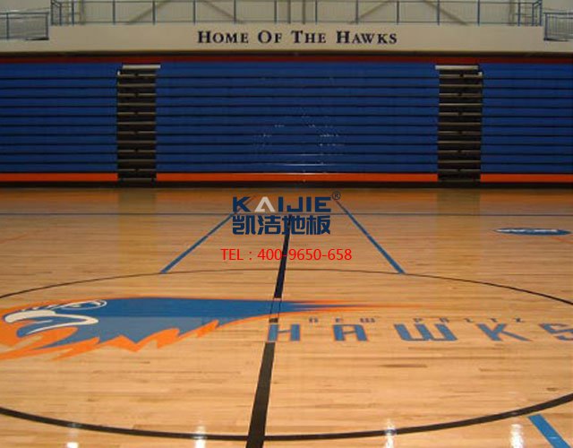 體育館專用運動地板保養(yǎng)——凱潔體育木地板