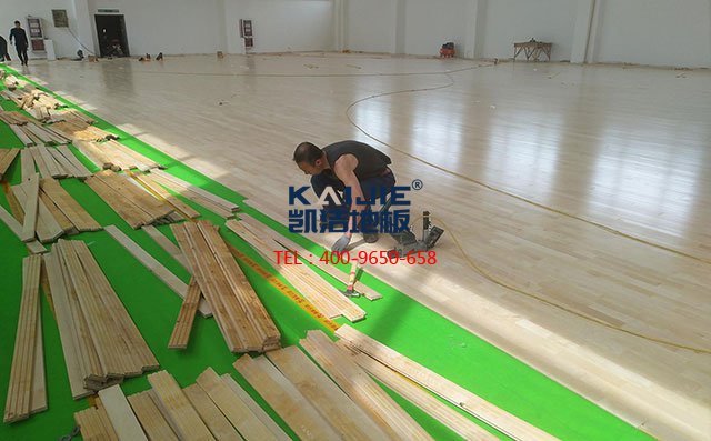 籃球館專用體育運動木地板安裝——凱潔體育木地板