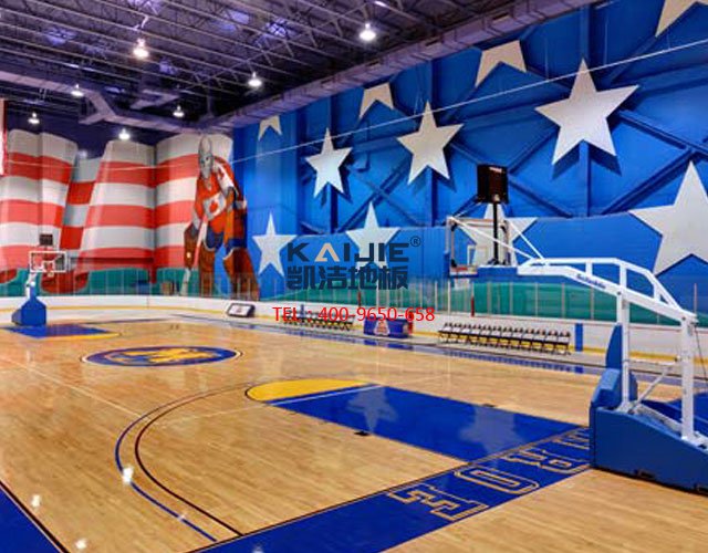 選擇合適自己場館的體育運動木地板——凱潔體育木地板