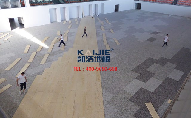 體育館專用運動木地板生產廠家——凱潔體育木地板
