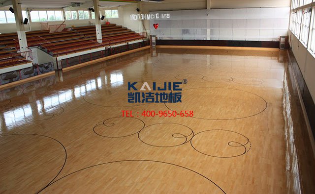 2018新運動木地板公司品牌——凱潔體育地板