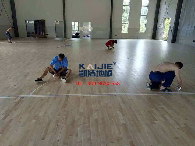 體育木地板在安裝前的準備——凱潔地板