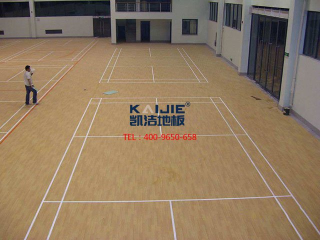體育木地板在安裝前的準備——凱潔地板