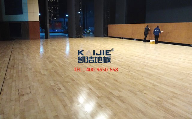 體育運動木地板日常養護應當遵循以下法則——凱潔地板