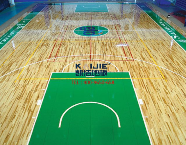 這樣的體育木地板才是專業(yè)的體育運(yùn)動(dòng)木地板——?jiǎng)P潔地板