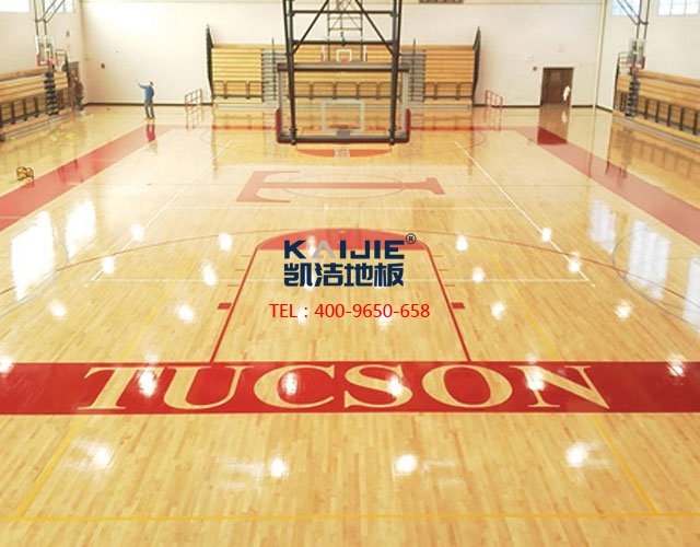 體育運動木地板致命的是安裝——凱潔地板