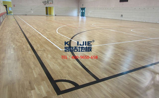 專業體育館木地板必須達到的技術標準 專業運動木地板的技術標準——凱潔地板