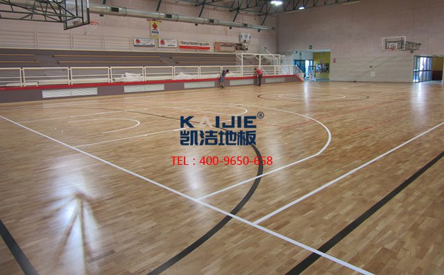 專業體育木地板必須要具備這三個功能嗎——凱潔地板