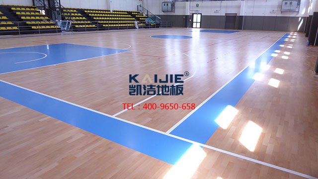 NBA專業籃球館木地板的標準 體育木地板廠家——凱潔地板