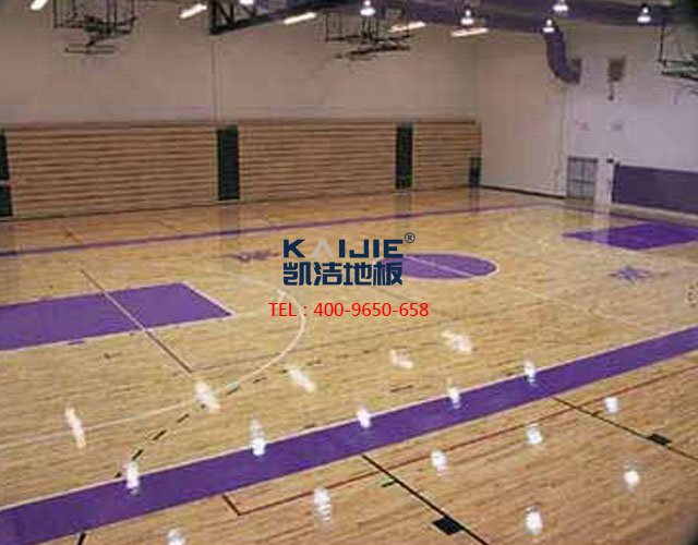 體育館運動木地板廠家哪家好？專業體育木地板品牌——凱潔地板