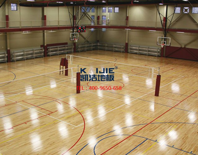 專業(yè)的體育館運動木地板通常能用多少年？——凱潔地板