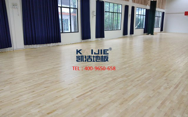 專業(yè)體育館木地板使用什么樣的漆才是合格的——凱潔地板