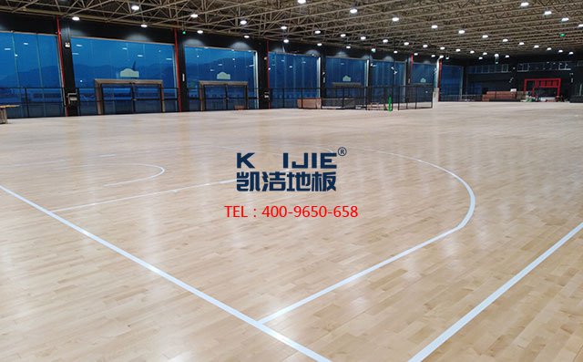 專業(yè)體育館木地板使用什么樣的漆才是合格的——凱潔地板