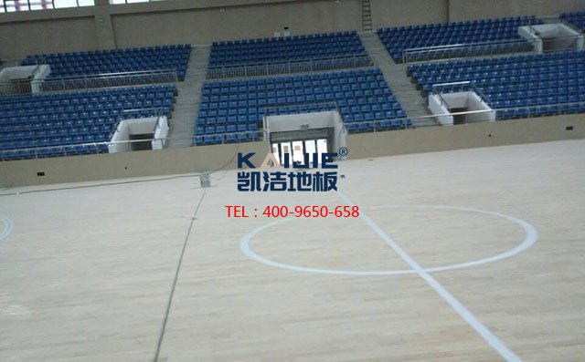 專業籃球館木地板怎么翻新？籃球木地板翻新多少錢——凱潔地板