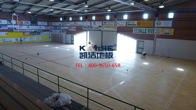 專業體育館運動木地板廠家選怎樣的好——凱潔地板