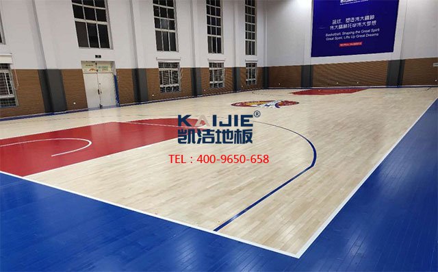 關于北京這家體育館運動木地板，可能你還不知道——凱潔地板
