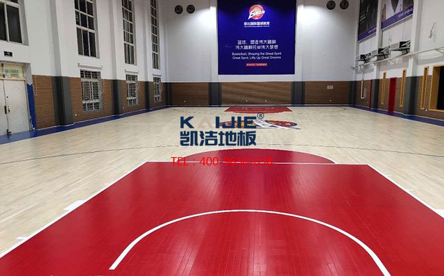 關于北京這家體育館運動木地板，可能你還不知道——凱潔地板