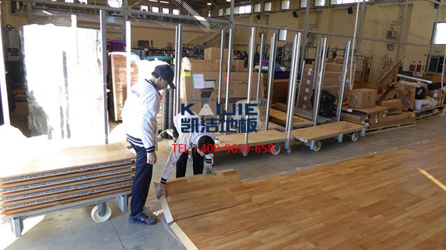 盤點運動木地板行業，體育館木地板廠家發生的大事——凱潔地板