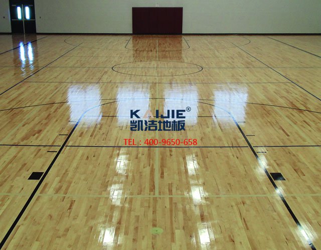 挑選專業的體育館運動木地板只需要這三步——凱潔地板