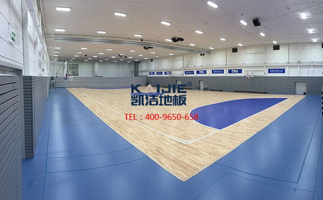 如果購買的體育木地板有色差，說明是實木地板——凱潔地板