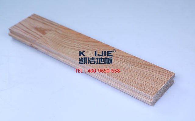 柞木A級板運動木地板——凱潔地板