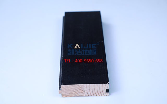 松木黑色板舞臺木地板——凱潔地板