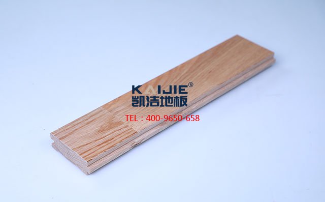 柞木A級板運動木地板——凱潔地板