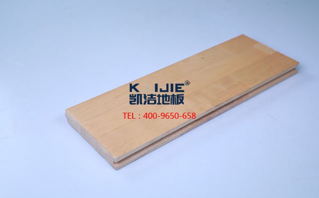 楓樺木A級(jí)三拼板運(yùn)動(dòng)木地板——?jiǎng)P潔地板