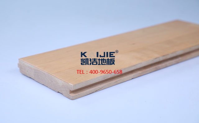 楓樺木A級(jí)三拼板運(yùn)動(dòng)木地板——?jiǎng)P潔地板