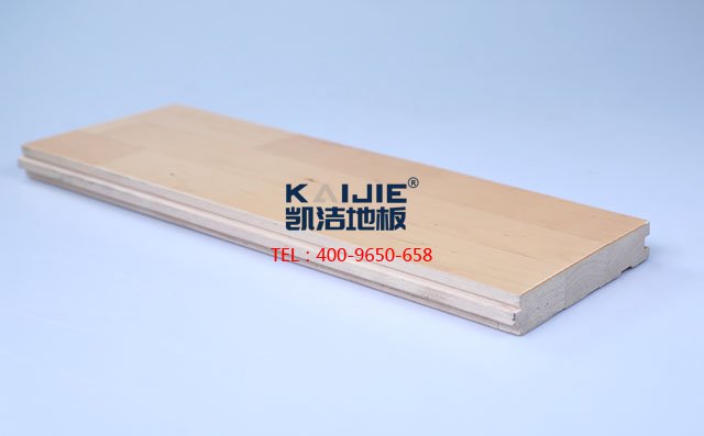 楓樺木A級(jí)三拼板運(yùn)動(dòng)木地板——?jiǎng)P潔地板