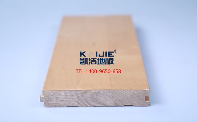 楓樺木A級(jí)三拼板運(yùn)動(dòng)木地板——?jiǎng)P潔地板