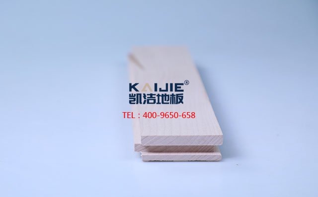 北美楓木二級素板運(yùn)動木地板——凱潔地板