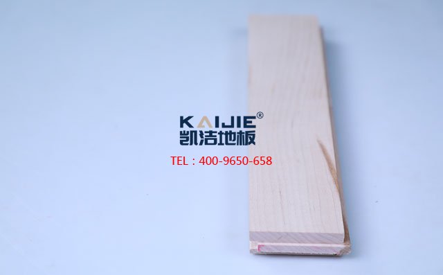 北美楓木二級素板運(yùn)動木地板——凱潔地板