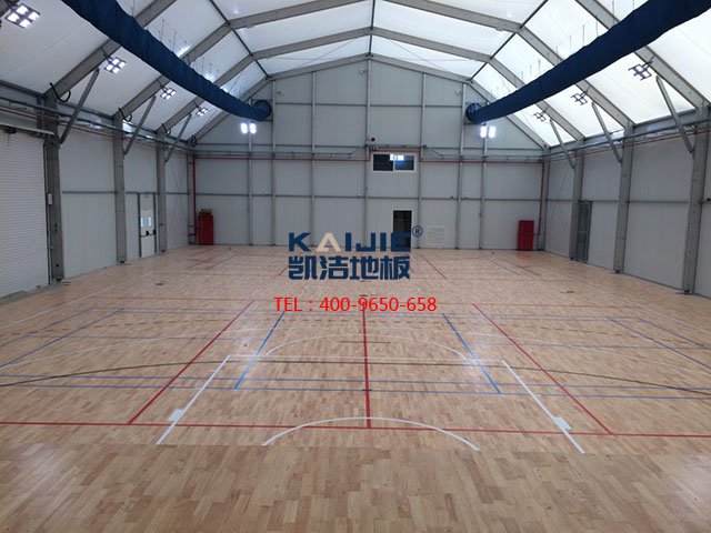 這樣挑選室內體育運動木地板更科學——凱潔地板