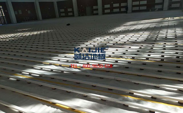 凱潔地板，專業體育運動木地板防腐處理——凱潔地板