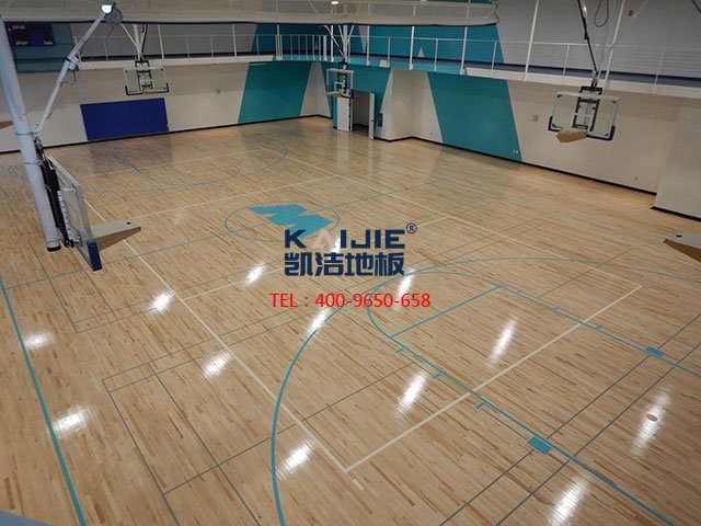 專業(yè)體育木地板廠家建議：籃球館應(yīng)該安裝籃球木地板——凱潔地板