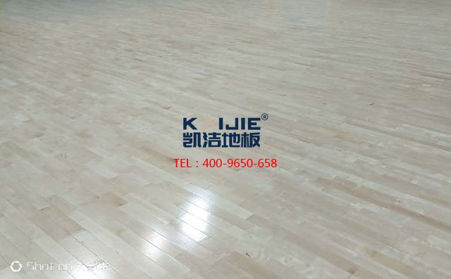 體育木地板的保養及防潮，都得做些什么——凱潔地板
