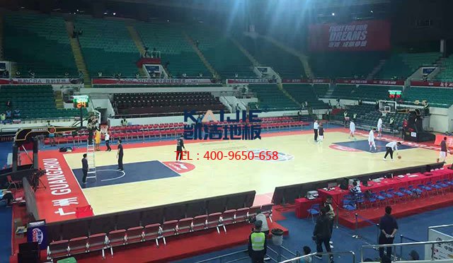 「體育木地板」楓木A級板與楓木B級板的區別是什么——凱潔地板