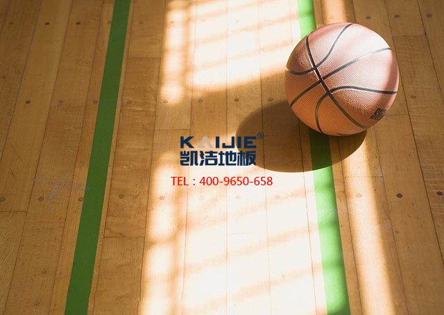 「體育木地板」如何告別有蟲眼的體育木地板——凱潔地板