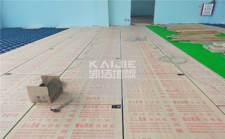佛山南海區(qū)綠電能源有限公司體育館木地板案例-凱潔體育地板