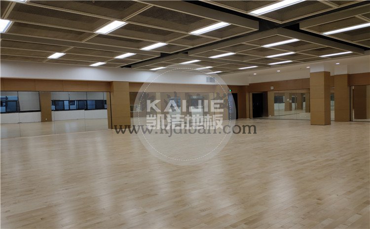 凱潔杭州高級中學錢江校區形體房木地板項目-凱潔體育木地板廠家