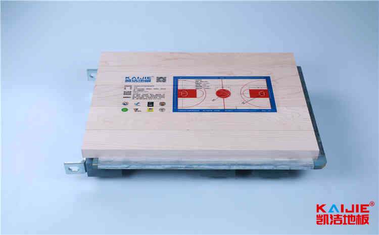企口籃球地板多少錢合適