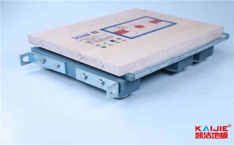 江西運動木地板多少錢一平米——凱潔地板